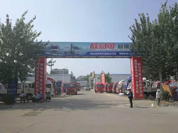 http://mmbiz.qpic.cn/mmbiz_jpg/h2slF8MNYFqPja9rjoV6k5fXnhwun6vkJXk86iaoAQdstDAoUT6BVIlaNDKTjDNzkgiaqQb2NM9vqAI2lXPUFZWw/640?wx_fmt=jpeg&wxfrom=5&wx_lazy=1